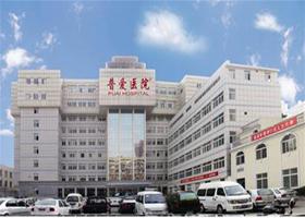 武汉第四医院