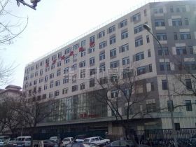北京博爱医院