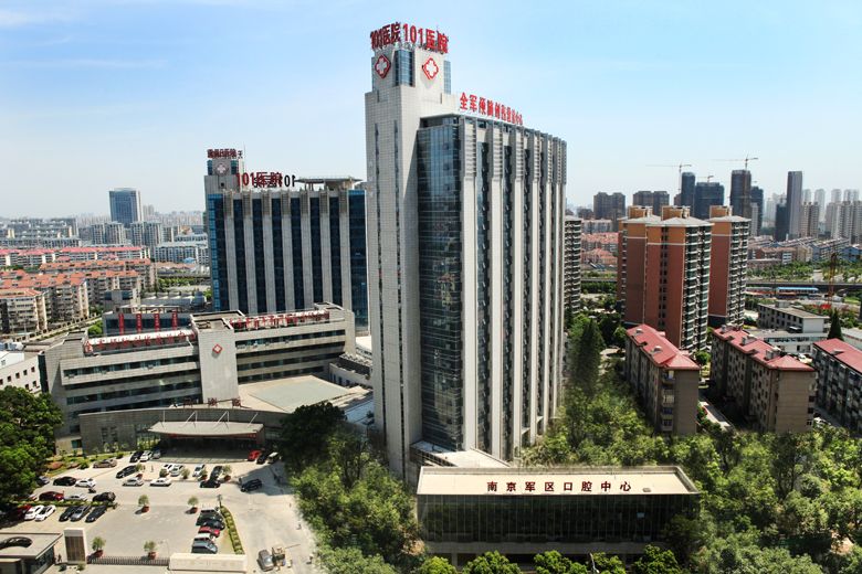中国人民解放军联勤保障部队第904医院（无锡太湖医院）